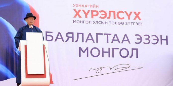 Нэр дэвшигч У.Хүрэлсүх Говьсүмбэр аймгийн иргэд, сонгогчидтой уулзлаа